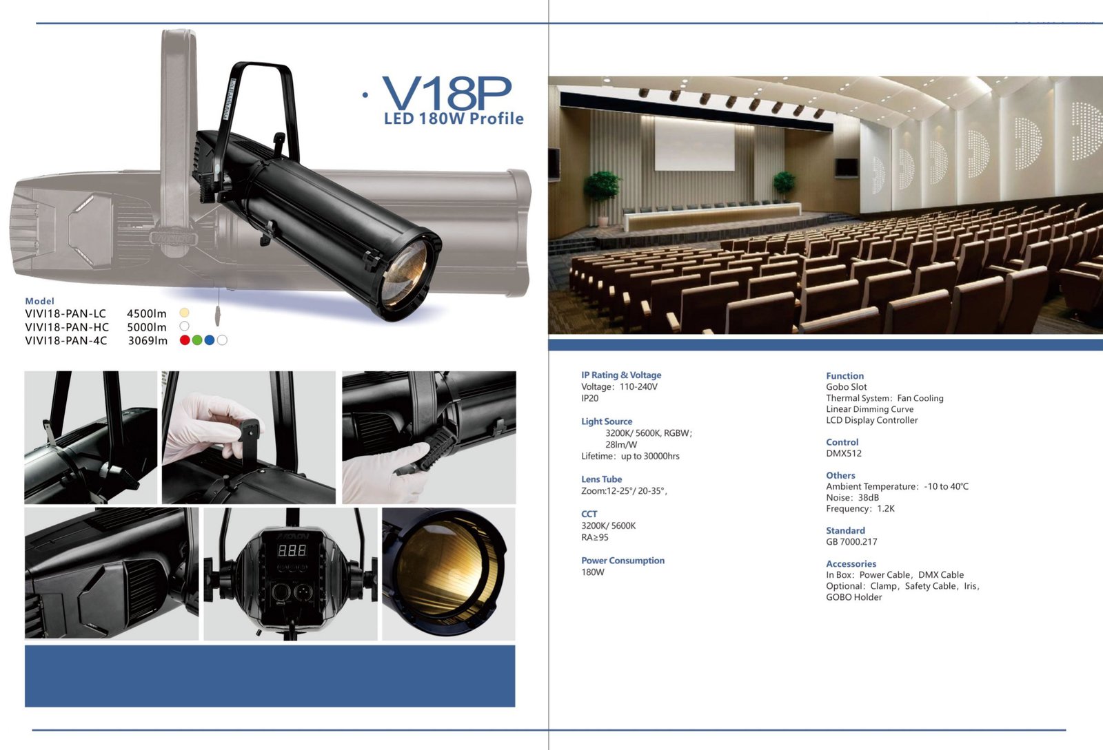 MONON VP 18P